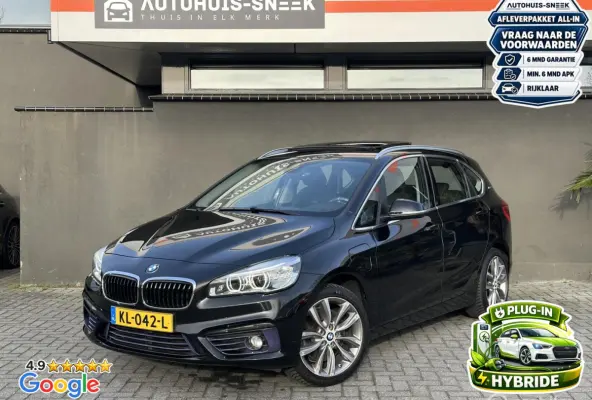 225xe iPerformance Centennial