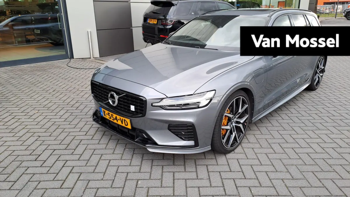 2.0 T8 AWD Polestar Engineered
