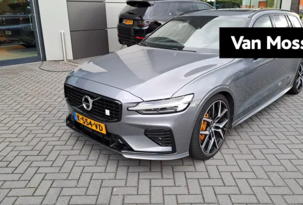 2.0 T8 AWD Polestar Engineered