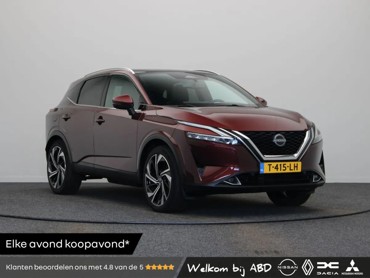 1.3 MHEV Tekna Plus | Trekhaak | Lederen Bekleding | Bose Audio | Panoramadak |