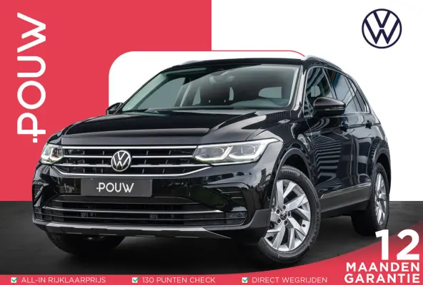 1.5 TSI 150pk DSG Elegance | CarPlay/Android Auto | Trekhaak | Achterklep Elektrisch