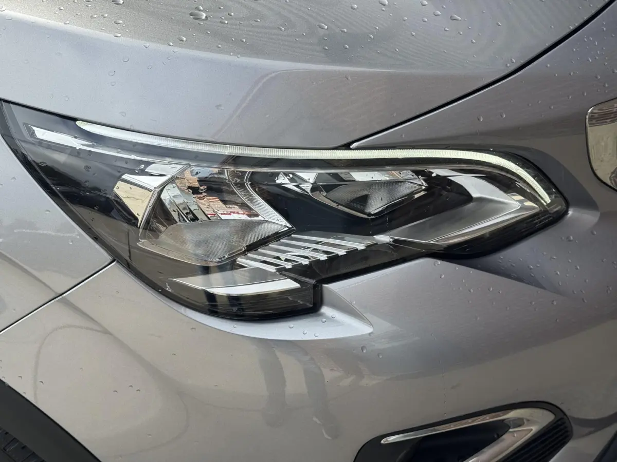 1.2 PureTech Active Navi|Camera|Carplay|D-riem vv in 2026|Clima|Cruise|Trekhaak|N.A.P|APK tot 07-2027