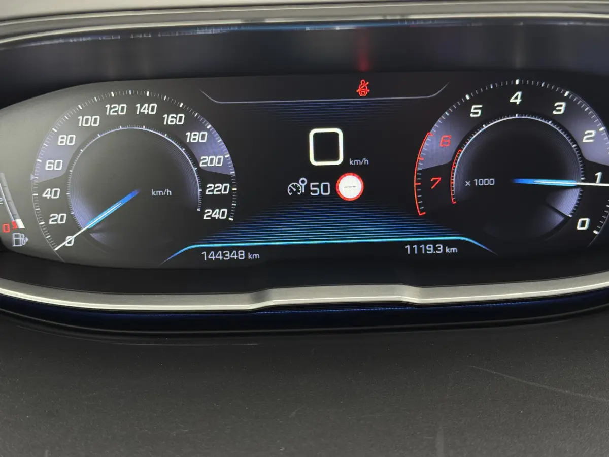 1.2 PureTech Active Navi|Camera|Carplay|D-riem vv in 2026|Clima|Cruise|Trekhaak|N.A.P|APK tot 07-2027
