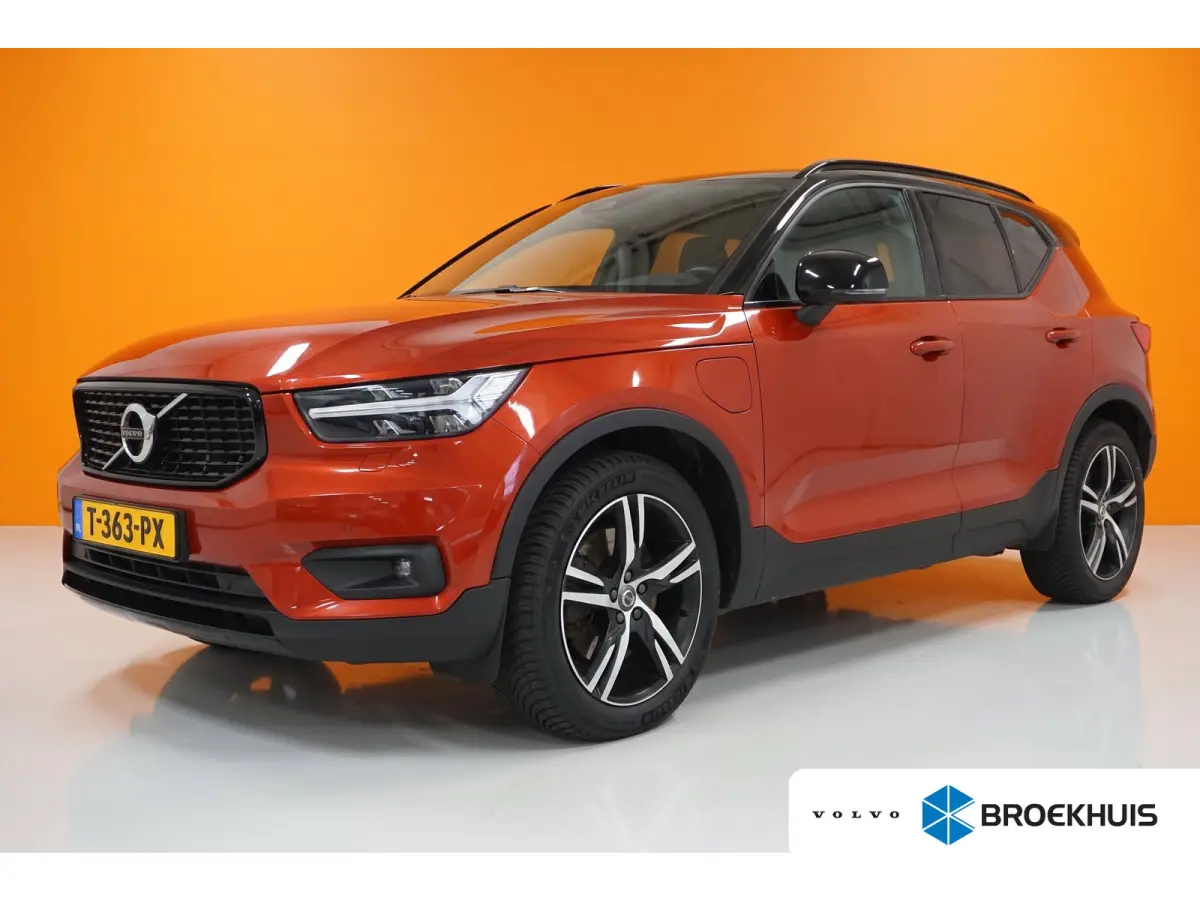 1.5 T5 R-Design Heel compleet! | Nieuw Leer! | Fusion Red | Trekhaak |