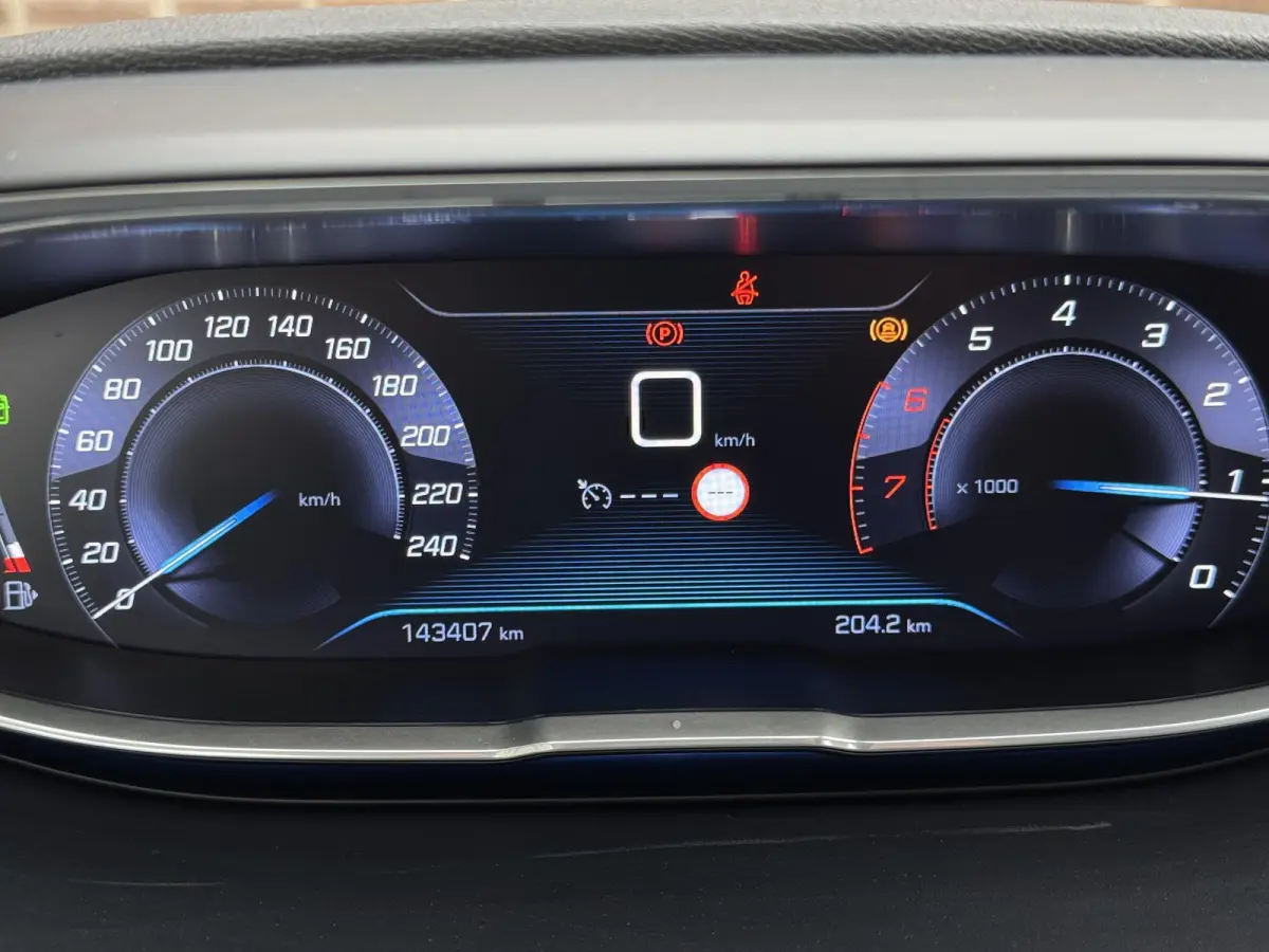 1.2 PureTech Access 2e Eigenaar|Navi|Clima|Trekhaak|Cruise|Carplay|APK tot 09-2027