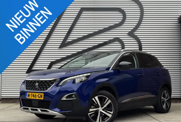 1.2 PureTech Access 2e Eigenaar|Navi|Clima|Trekhaak|Cruise|Carplay|APK tot 09-2027