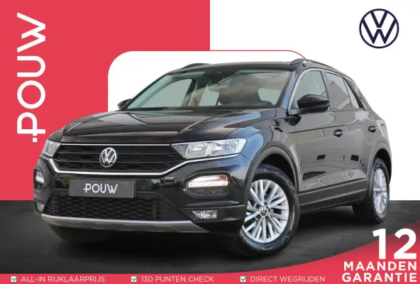1.0 TSI 110pk Style | Navigatie | App Connect | Parkeersensoren Voor & Achter | Trekhaak | Climatronic
