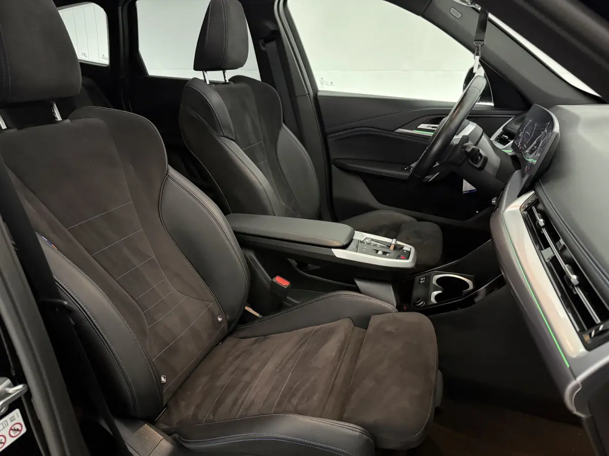 sDrive20i M-Sport | Pano | Virtual | Camera | Sfeer | Winterpack | Carplay | Cruise | NAP