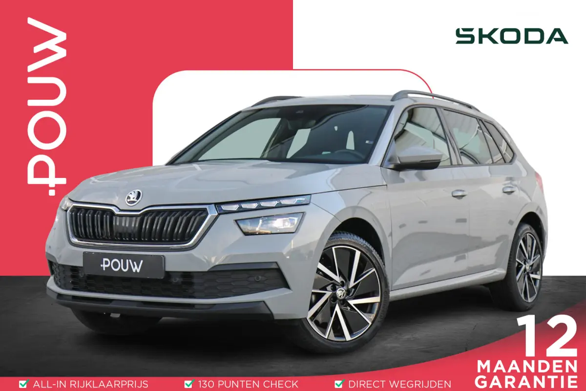 1.0 TSI 110pk Sport Business | Smart Link | Achteruitrijcamera | Climate Control | 18" Velgen  | LED Verlichting