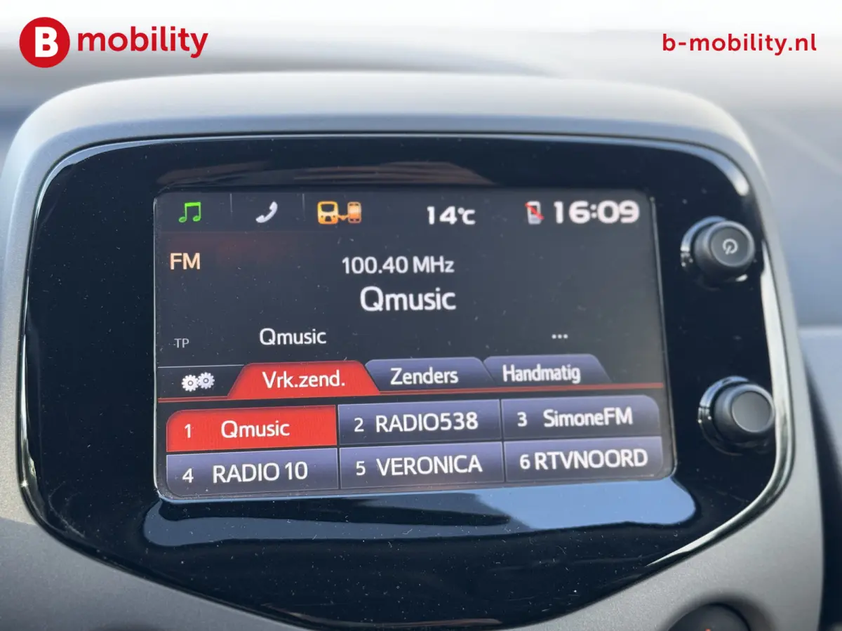 1.0 e-VTi Active 5-Drs. 51.000KM! | Airco | Elek. Pakket | Audio
