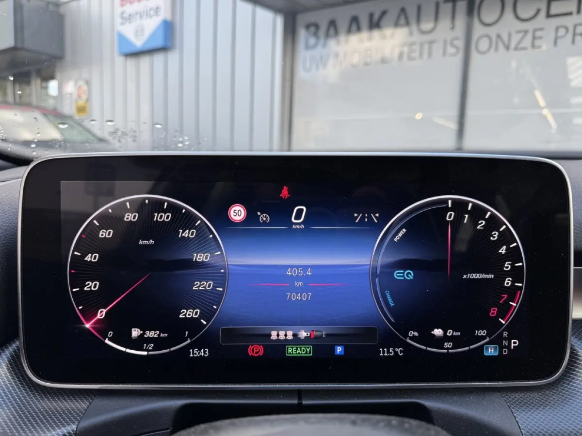 300 e Luxury Line | Memory | 360 camera