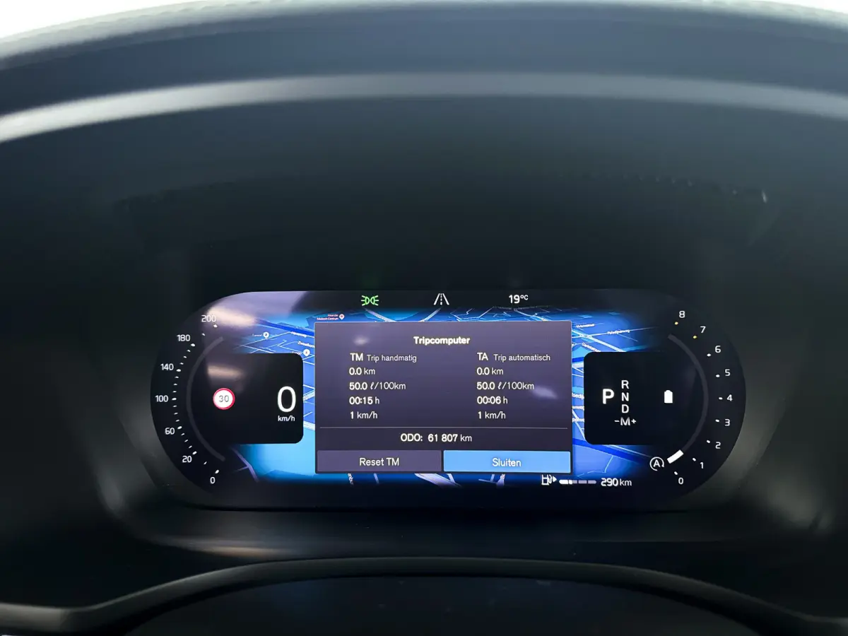 B5 AWD Pro | Panoramadak | 360° camera | Harman Kardon | HUD | Stoel- en stuurverwarming | Trekhaak