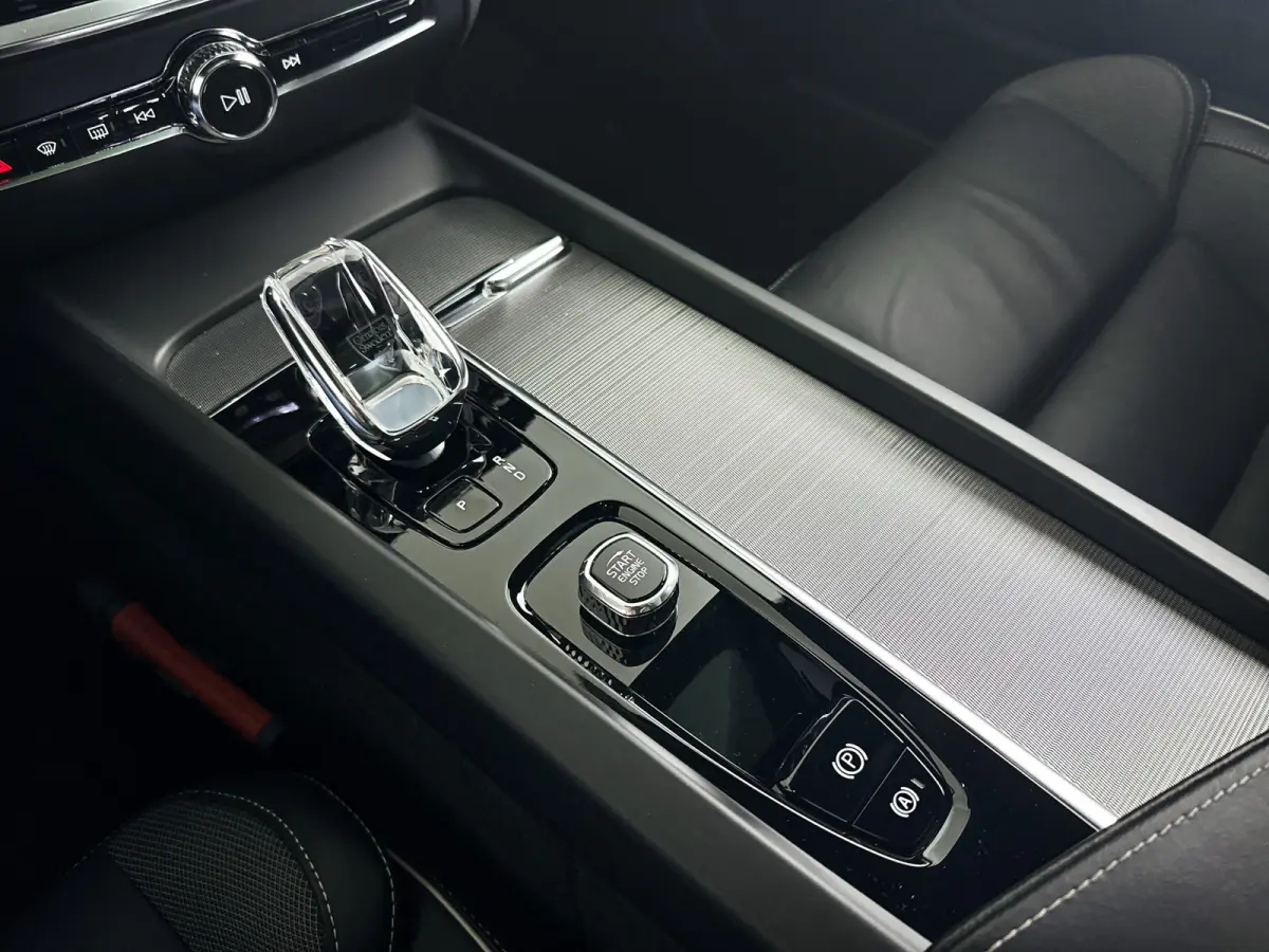 B5 AWD Pro | Panoramadak | 360° camera | Harman Kardon | HUD | Stoel- en stuurverwarming | Trekhaak