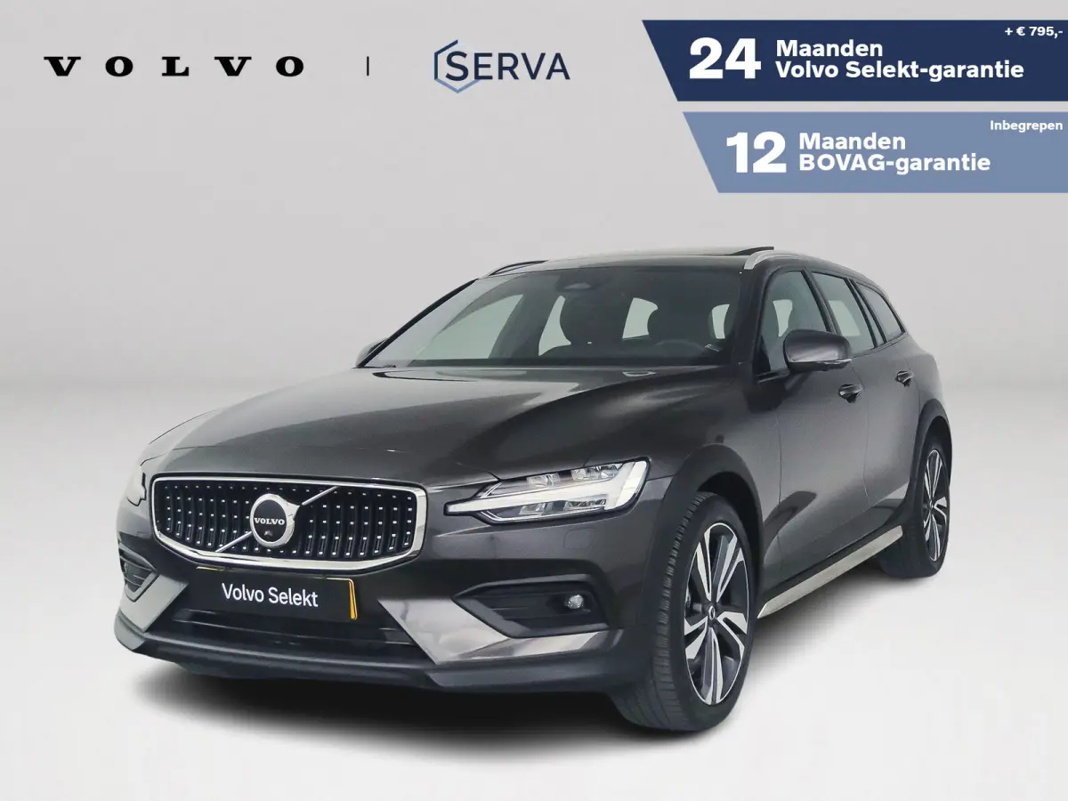 B5 AWD Pro | Panoramadak | 360° camera | Harman Kardon | HUD | Stoel- en stuurverwarming | Trekhaak