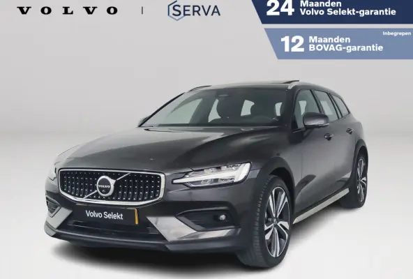 B5 AWD Pro | Panoramadak | 360° camera | Harman Kardon | HUD | Stoel- en stuurverwarming | Trekhaak