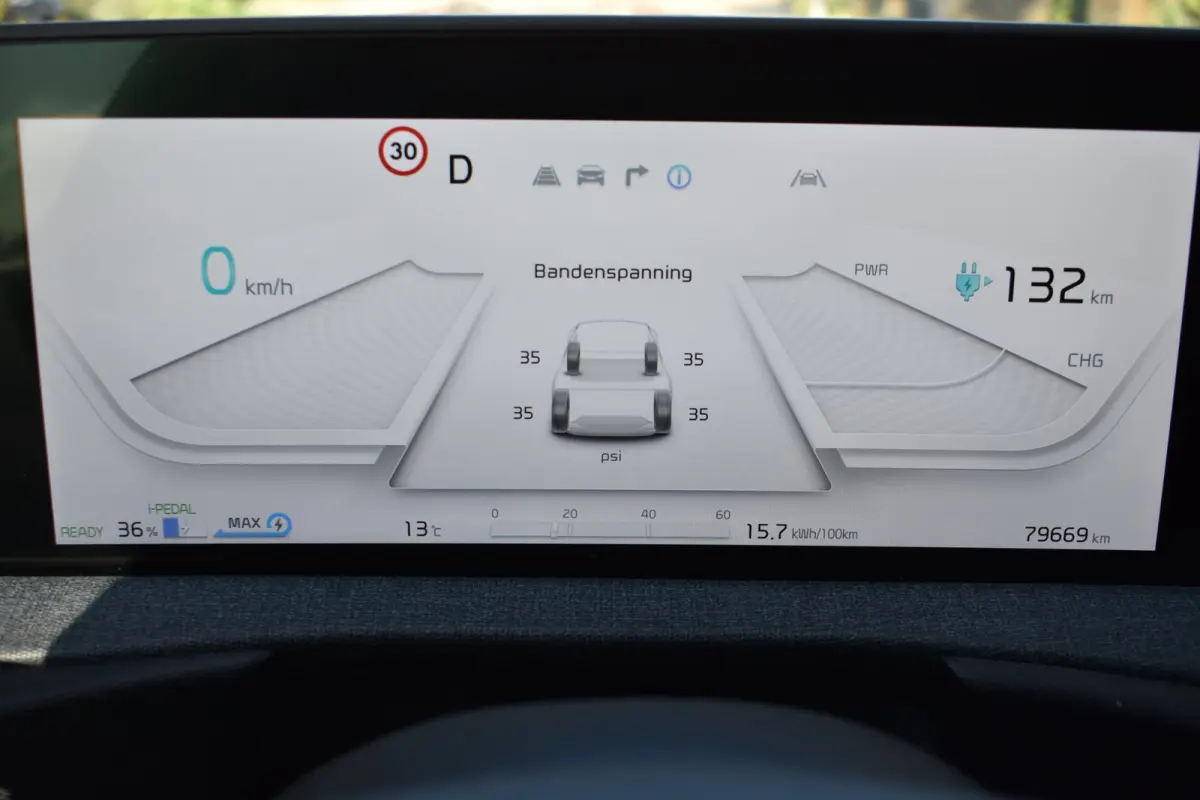 Air 58 kWh SOH 100% | NAP | STOELVERWARMING | STUURVERWARMING | ADAPTIEVE CRUISE CONTROLE