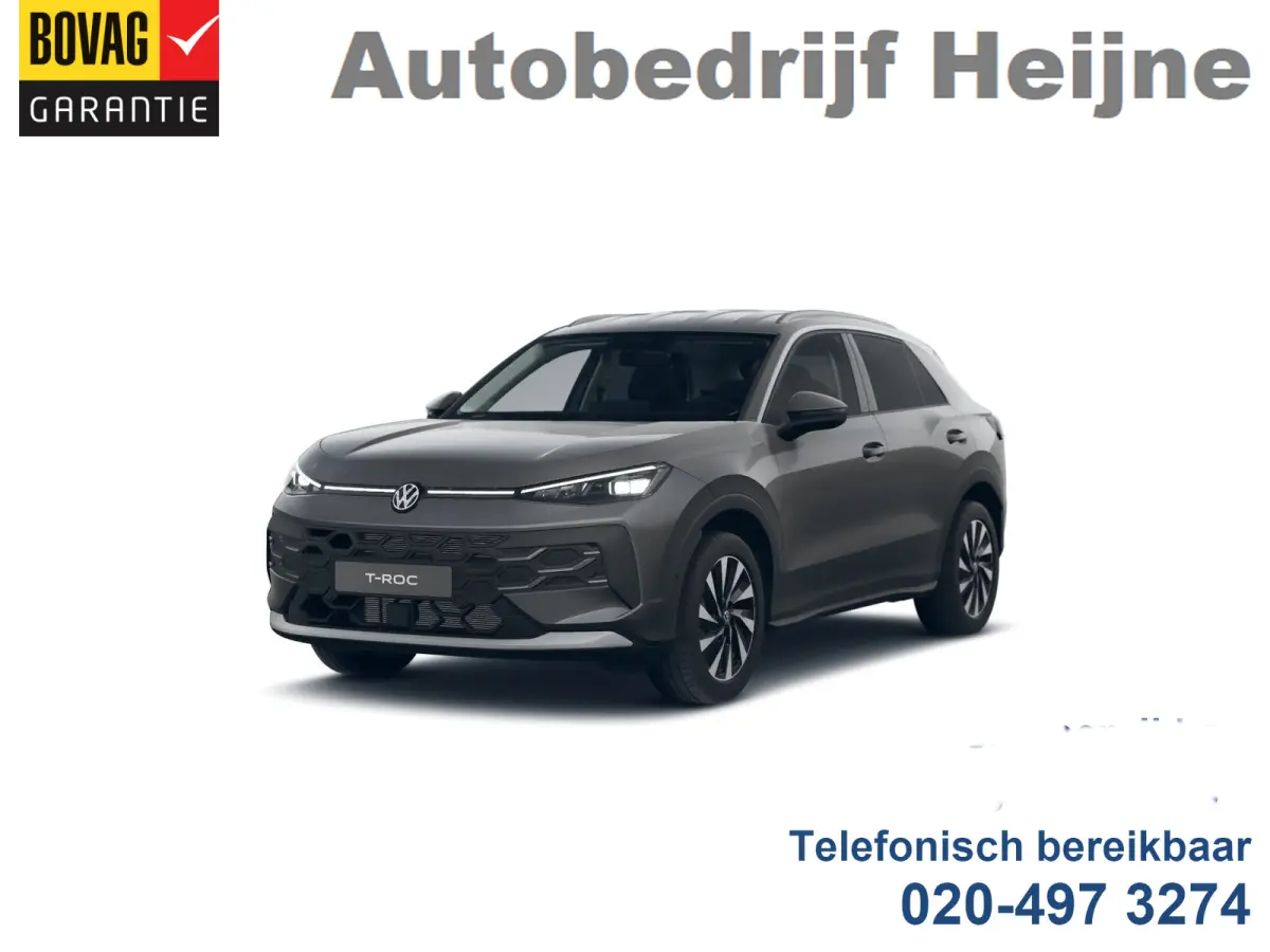 1.5 eTSI 150PK DSG STYLE ALCANTARA/IQ.LIGHT/TREKHAAK