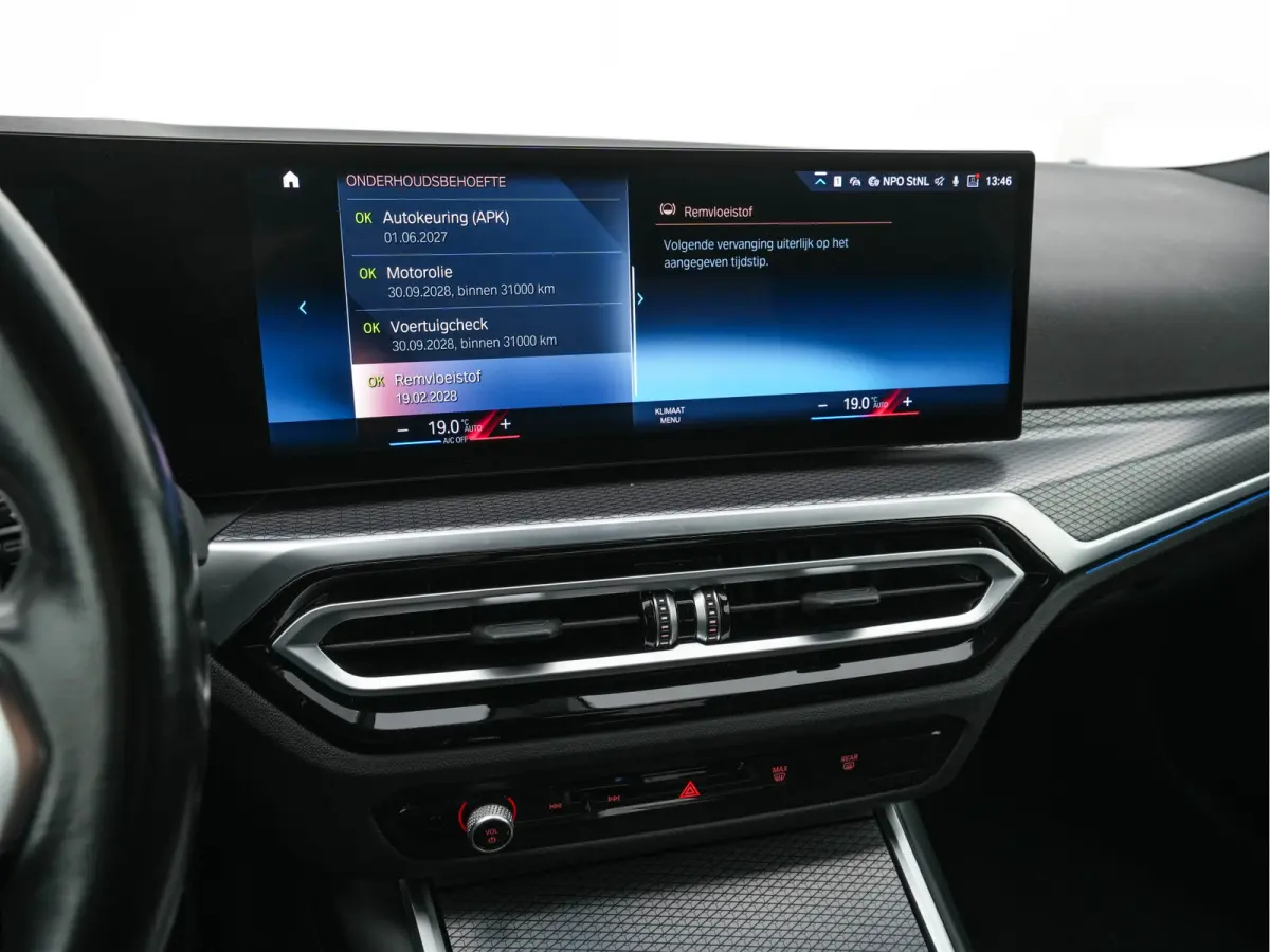 320e M-Sportpack (Plug-in) (INCL.BTW) *LEATHER-MICROFIBRE | FULL-LED | SPORTSEATS | WIDESCREEN-DIGI-COCKPIT | AMBIENT-LIGHT | DAB+ | PRIVACY-GLASS | NAVI-FULLMAP | ECC | PDC | 18''ALU*