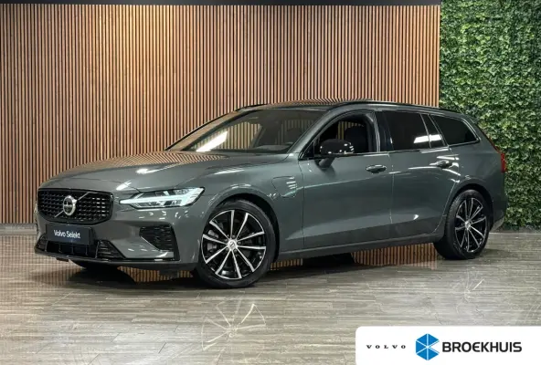 T8 AWD Recharge Plus Dark | Vol! | Schuifdak | Trekhaak | 360 Camera | Head-Up Display | 455pk | All Season banden | Harman Kardon | Adaptieve Cruise Control | Stoelverwarming voor+achter | 