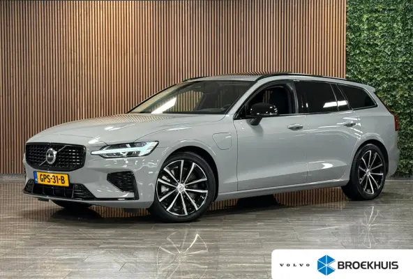 T6 AWD Recharge Ultra Dark | Trekhaak | Schuifdak | Head-Up Display | Harman Kardon | Adaptieve Cruise Control | Stoelverwarming voor+achter | Stuurwielverwarming | 18 Inch | Full LED Meestu
