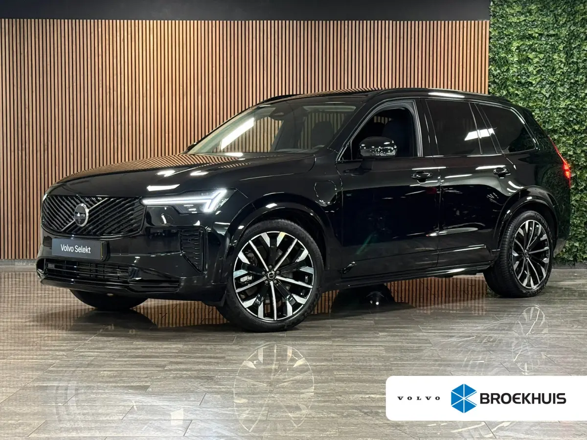 T8 AWD Recharge Ultra Dark | Facelift | Luchtvering | Trekhaak | 360 Camera | Head-Up Display | Harman Kardon | 455pk | Adaptieve Cruise Control | Stoelverwarming voor+achter | Stuurwielverw