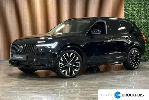 T8 AWD Recharge Ultra Dark | Facelift | Luchtvering | Trekhaak | 360 Camera | Head-Up Display | Harman Kardon | 455pk | Adaptieve Cruise Control | Stoelverwarming voor+achter | Stuurwielverw