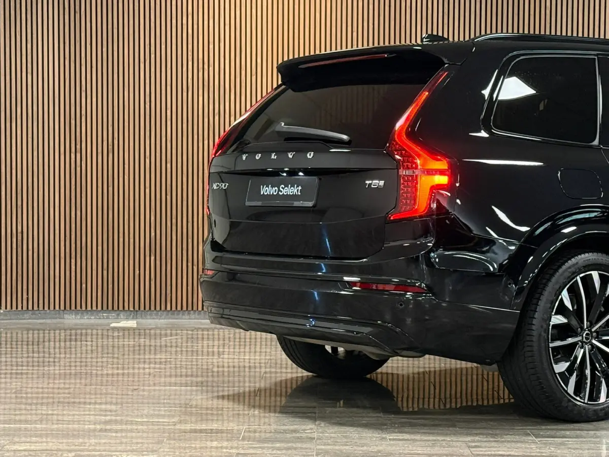 T8 AWD Recharge Ultra Dark | Facelift | Luchtvering | Trekhaak | 360 Camera | Head-Up Display | Harman Kardon | 455pk | Adaptieve Cruise Control | Stoelverwarming voor+achter | Stuurwielverw