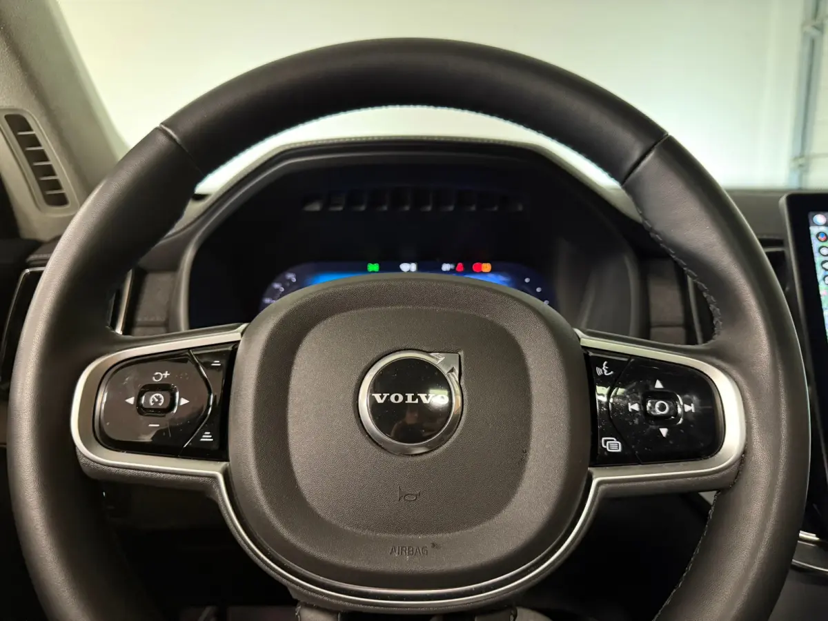 T8 AWD Recharge Ultra Dark | Facelift | Luchtvering | Trekhaak | 360 Camera | Head-Up Display | Harman Kardon | 455pk | Adaptieve Cruise Control | Stoelverwarming voor+achter | Stuurwielverw