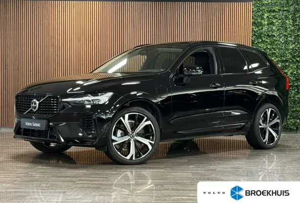 T8 AWD Recharge Ultra Dark | Luchtvering | Trekhaak | 360° Camera | 455pk | Head-Up Display | Harman Kardon | Adaptieve Cruise Control | Stoelverwarming voor+achter | Stuurwielverwarming | 
