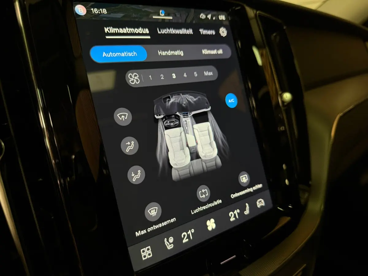 T6 AWD Recharge Plus Bright | Trekhaak | 360° Camera | Harman Kardon | Adaptieve Cruise Control | Stoelverwarming voor+achter | Stuurwielverwarming | Schuifdak | Full LED Meesturende koplam
