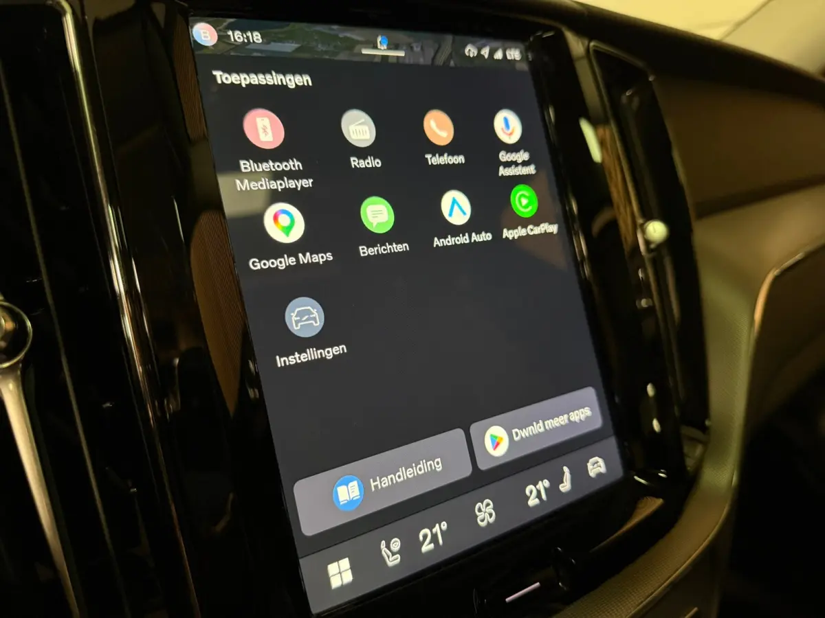 T6 AWD Recharge Plus Bright | Trekhaak | 360° Camera | Harman Kardon | Adaptieve Cruise Control | Stoelverwarming voor+achter | Stuurwielverwarming | Schuifdak | Full LED Meesturende koplam