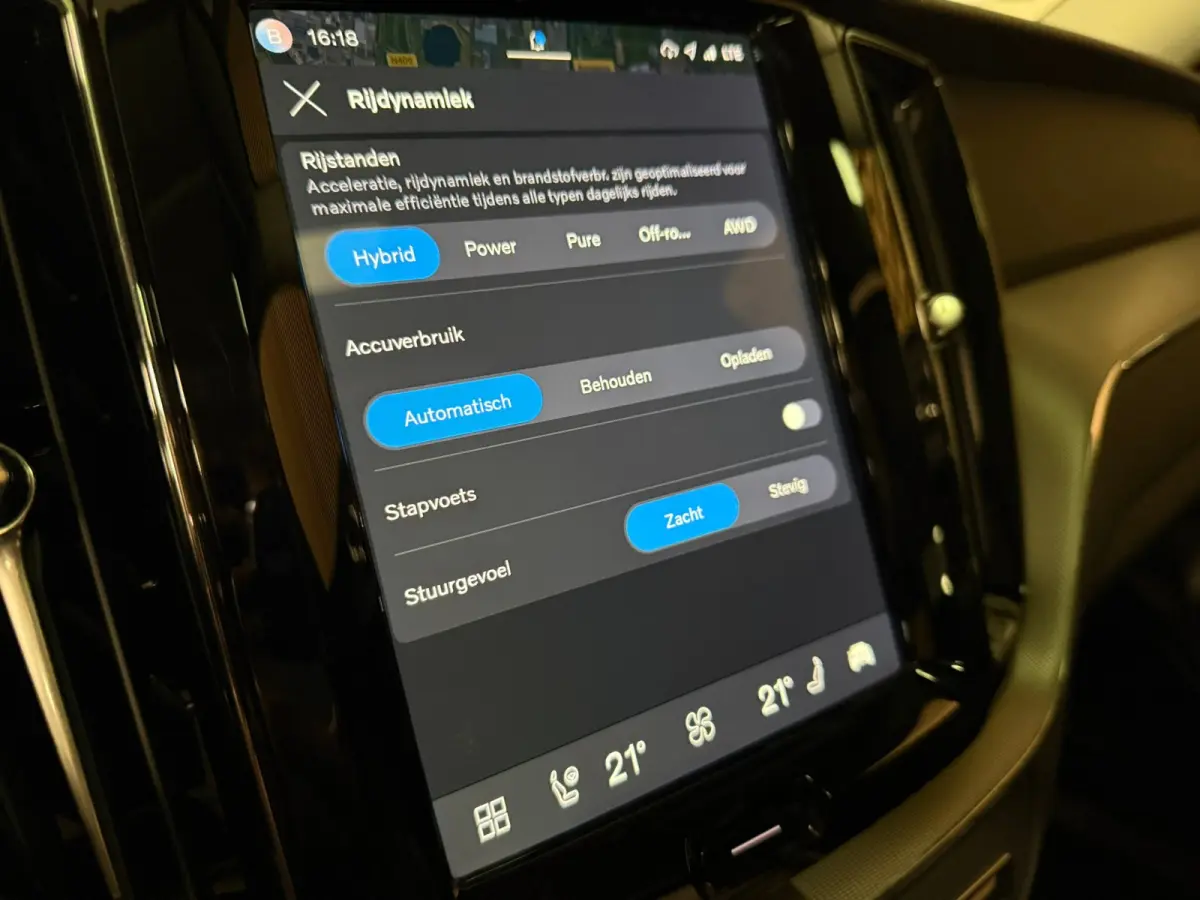 T6 AWD Recharge Plus Bright | Trekhaak | 360° Camera | Harman Kardon | Adaptieve Cruise Control | Stoelverwarming voor+achter | Stuurwielverwarming | Schuifdak | Full LED Meesturende koplam