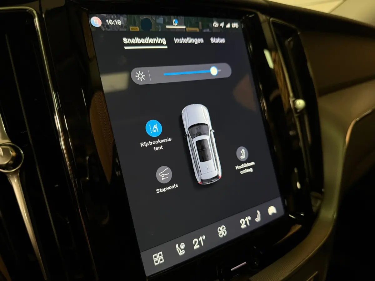 T6 AWD Recharge Plus Bright | Trekhaak | 360° Camera | Harman Kardon | Adaptieve Cruise Control | Stoelverwarming voor+achter | Stuurwielverwarming | Schuifdak | Full LED Meesturende koplam