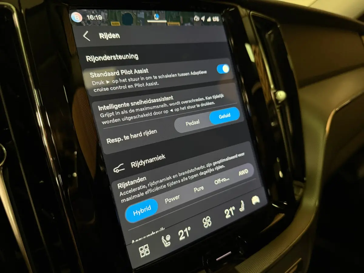 T6 AWD Recharge Plus Bright | Trekhaak | 360° Camera | Harman Kardon | Adaptieve Cruise Control | Stoelverwarming voor+achter | Stuurwielverwarming | Schuifdak | Full LED Meesturende koplam