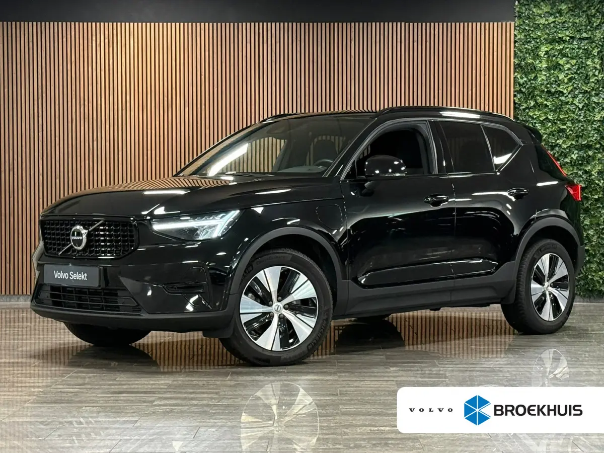 T5 Plus Dark | Trekhaak | Harman Kardon | Parkeercamera | All Season banden | Adaptieve Cruise Control | Pilot Assist | BLIS Dode Hoek Detectie | Bestuurdersstoel elektrisch geheugen | Stoel