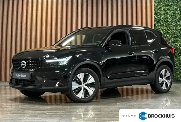 T5 Plus Dark | Trekhaak | Harman Kardon | Parkeercamera | All Season banden | Adaptieve Cruise Control | Pilot Assist | BLIS Dode Hoek Detectie | Bestuurdersstoel elektrisch geheugen | Stoel