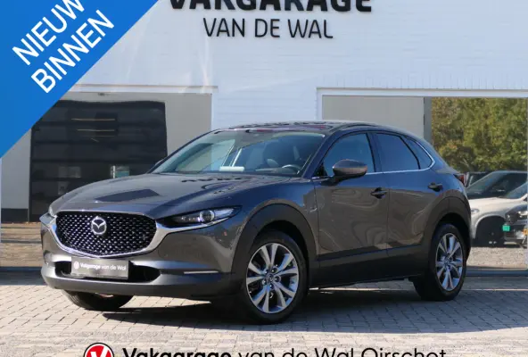 2.0 e-SkyActiv-G M Hybrid Exclusive-line | Trekhaak | Head-up display | Leder | Memory | Elektrische achterklep | Apple-/Android Carplay | Dodehoek detectie | Stuur-/Stoelverwarming | Achter