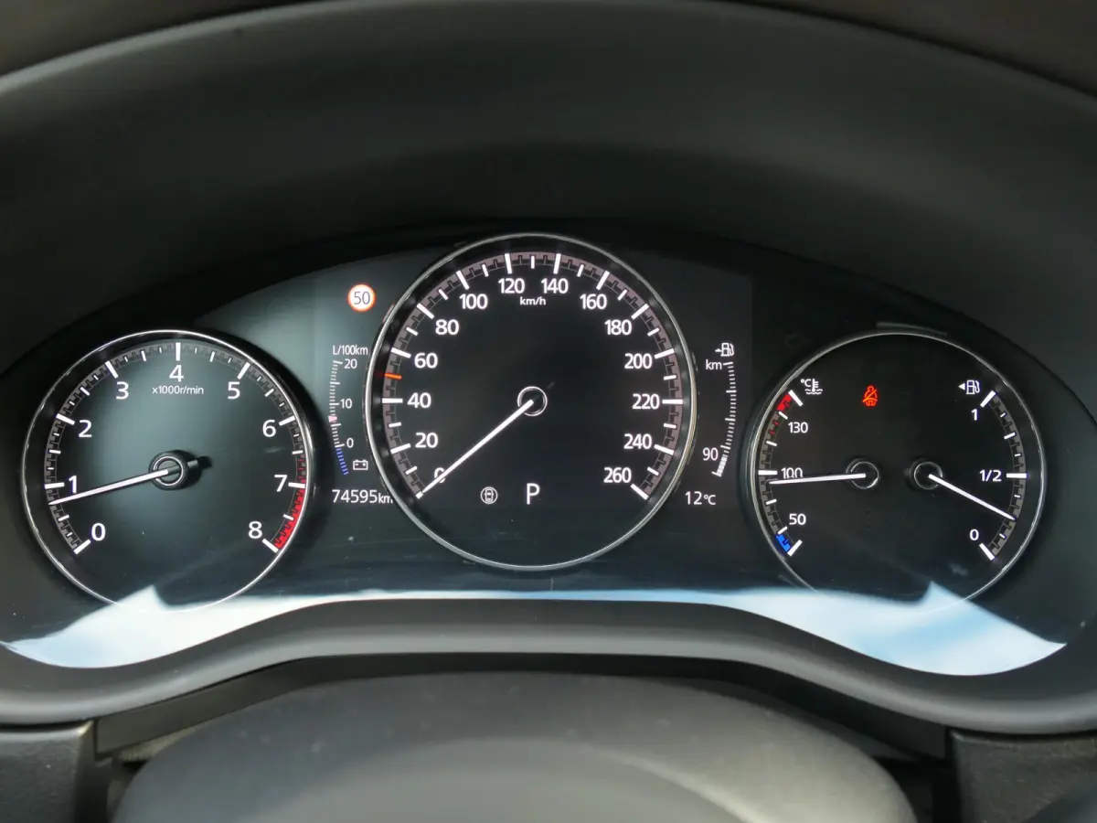 2.0 e-SkyActiv-G M Hybrid Exclusive-line | Trekhaak | Head-up display | Leder | Memory | Elektrische achterklep | Apple-/Android Carplay | Dodehoek detectie | Stuur-/Stoelverwarming | Achter