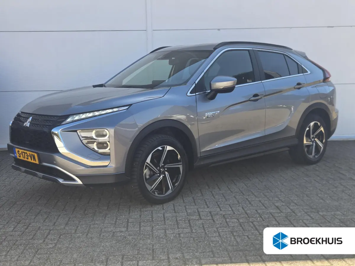 2.4 PHEV Intense+ / Camera / Navi / Trekhaak 1500 kg / Dealer Onderhouden / Fabrieks garantie tot 05-07-2030 /