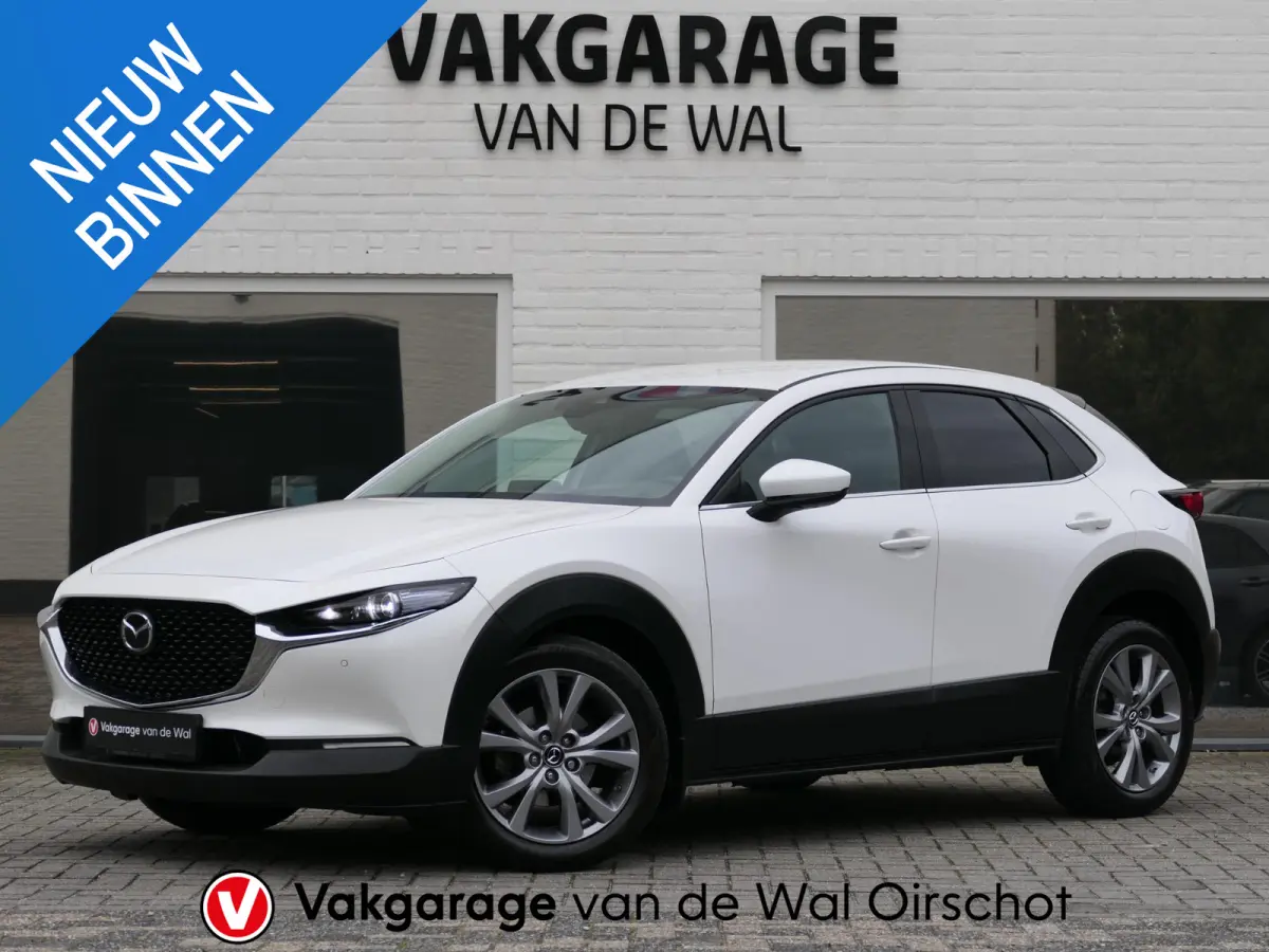 2.0 e-SkyActiv-G M Hybrid Sportive | BOSE | Head-up display | Leder | Memory | Elektrische achterklep | Apple-/Android Carplay | Dodehoek detectie | Stuur-/Stoelverwarming | Achteruitrijcame