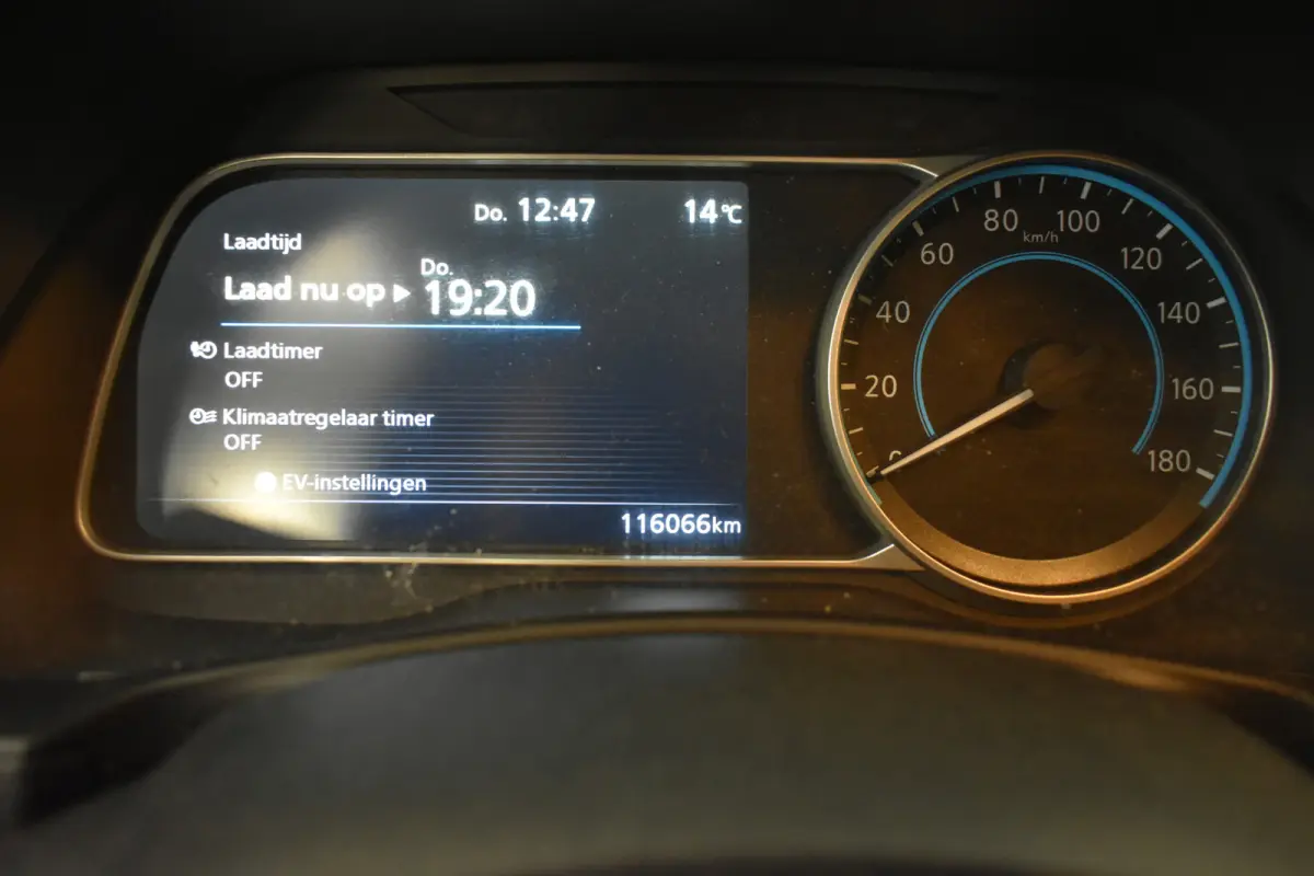N-Connecta 40 kWh 360° Camera