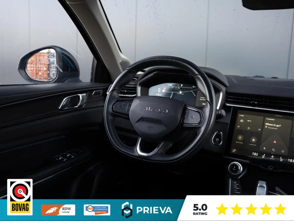 1.5 PHEV | Panoramadak | 360° camera | ACC