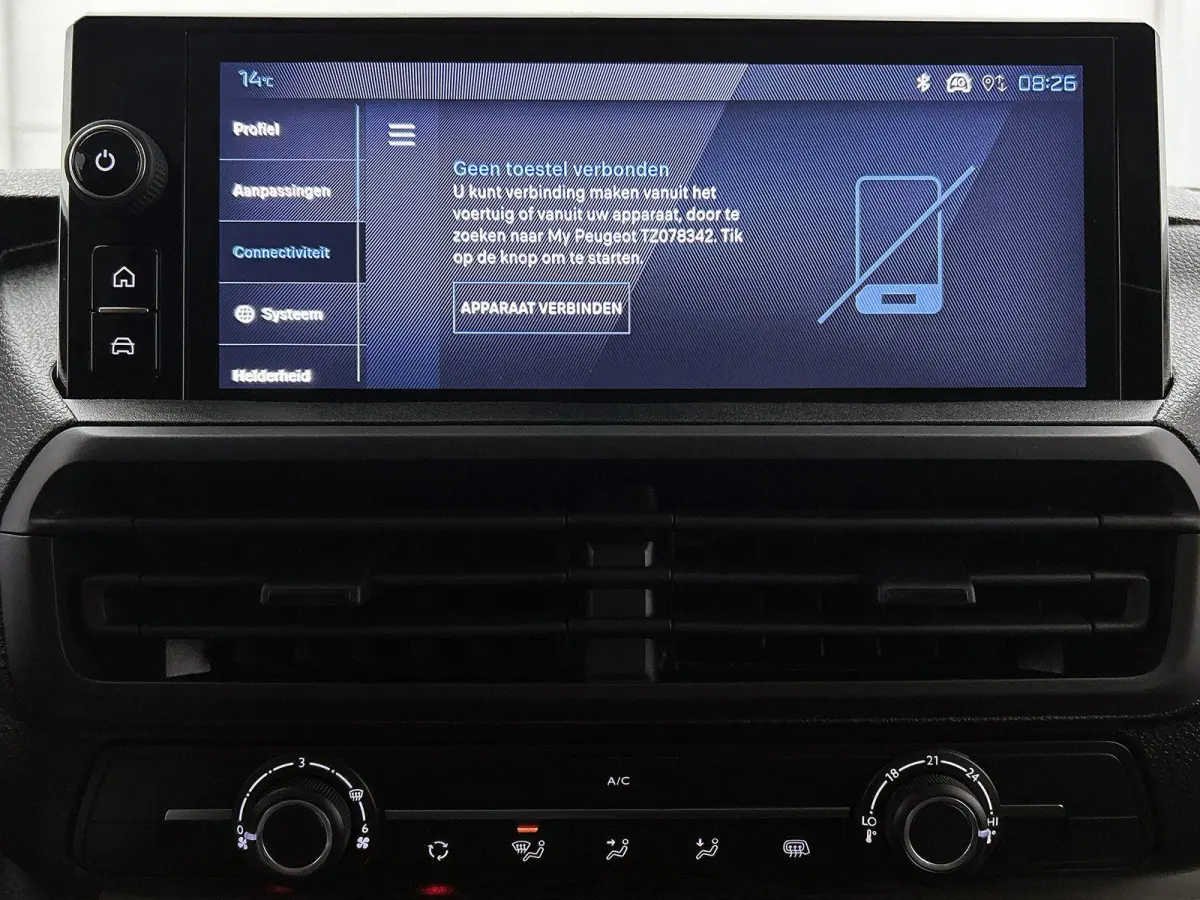 136pk EV L3 DC 75 kWh Automaat | Tot 8 Jaar Garantie | Navigatie | Trekhaak | Climate Control | Cruise Control | Achteruitrijcamera | Parkeersensoren Achter | Houten Vloer | Apple Carplay/An
