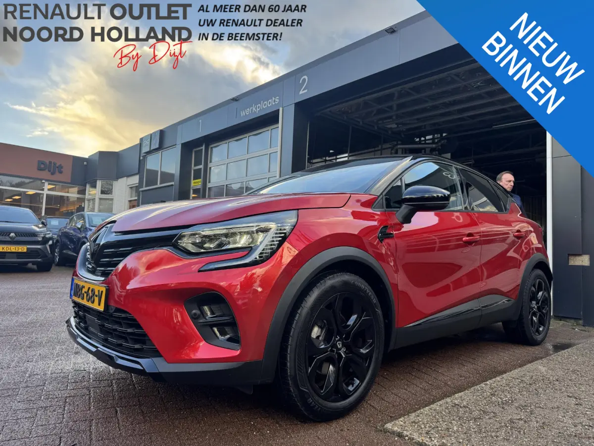 1.6 E-Tech Hybrid 145 Rive Gauche