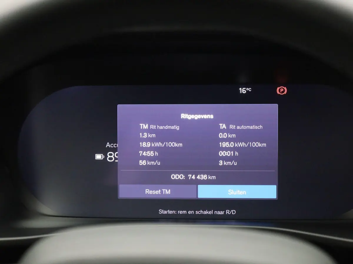 Core 70 kWh | Automaat | Apple Carplay / Android Auto | Virtual Cockpit | Achteruitrijcamera | Climate Control | Cruise Control | Bluetooth | Lichtmetalen Velgen |