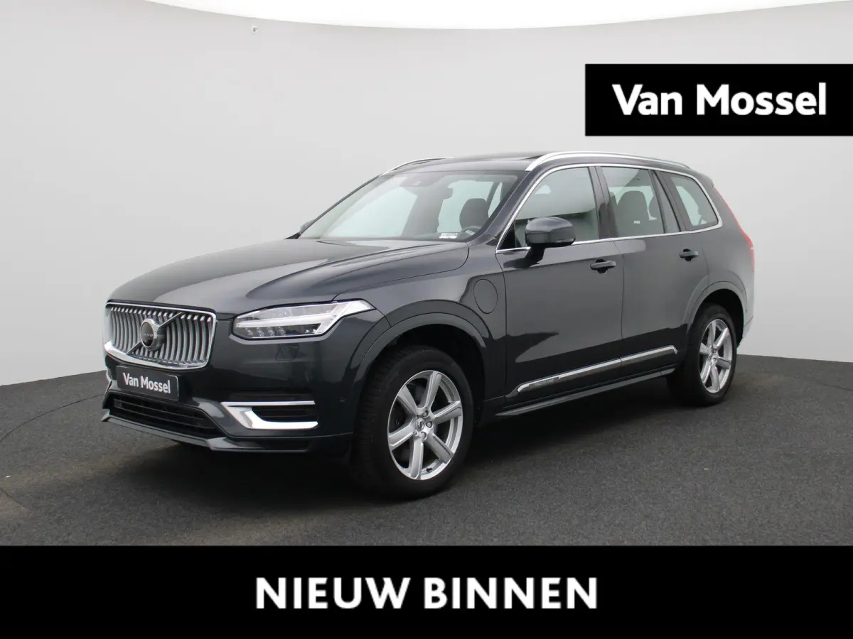 2.0 T8 4WD Geartronic Momentum Pro 7-ZITTER | WORDT VERWACHT |