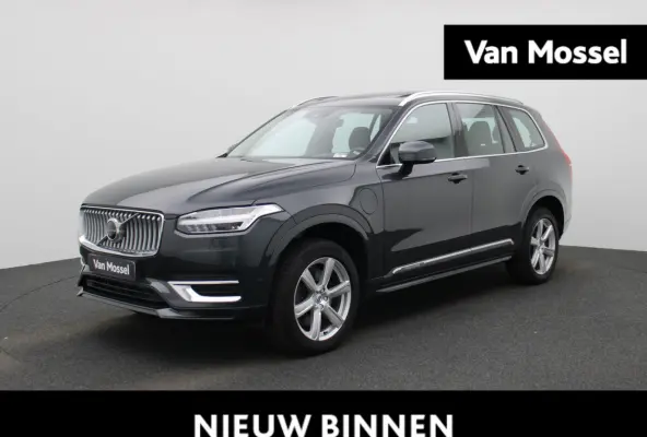 2.0 T8 4WD Geartronic Momentum Pro 7-ZITTER | WORDT VERWACHT |