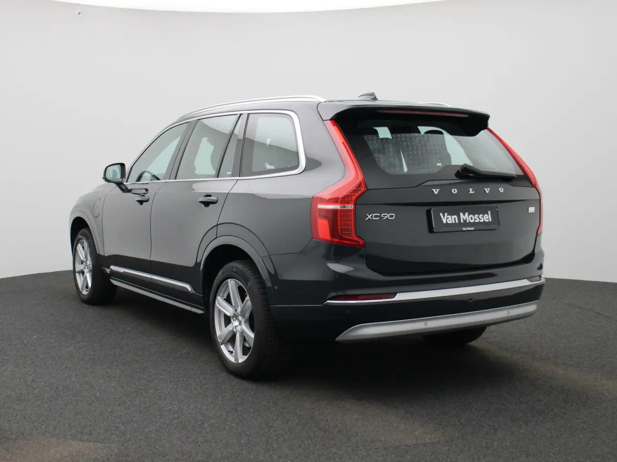 2.0 T8 4WD Geartronic Momentum Pro 7-ZITTER | WORDT VERWACHT |