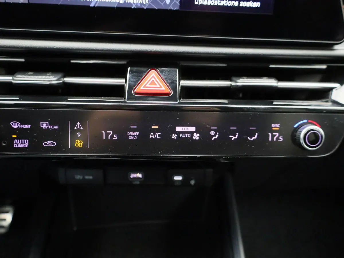 1.6 GDi PHEV Launch Edition | Automaat | Apple Carplay / Android Auto | Parkeer sensoren | Leder | Trekhaak | Stoel verwarming/koeling | Stuur verwarming | Adaptive cruise control | Climate 