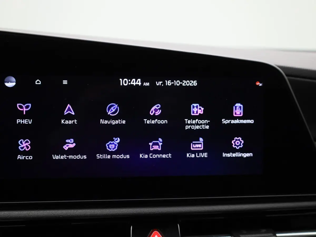 1.6 GDi PHEV Launch Edition | Automaat | Apple Carplay / Android Auto | Parkeer sensoren | Leder | Trekhaak | Stoel verwarming/koeling | Stuur verwarming | Adaptive cruise control | Climate 